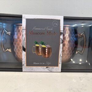 Hammered Finish Moscow Mule Mug Set